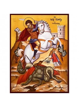 Εικόνα Ορθοδοξίας με περίγραμμα χρυσό σε ξύλο Φλαμουρίας  με  βάση Εικόνα ΑΓΙΟΣ ΓΕΩΡΓΙΟΣ Ο ΤΡΟΠΑΙΟΦΟΡΟΣ, ΕΦΙΠΠΟΣ Χειροποίητη Ελληνορθόδοξη εικόνα του Ιησού Χριστού, Κρεμαστή πλάκα βυζαντινής τέχνης, χριστιανική τέχνη Διάσταση 40x30 cm (10,2x7,9 ίντσες)  I