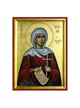 Σετ των 2 Εικόνα Ορθοδοξίας με περίγραμμα χρυσό σε ξύλο Φλαμουρίας  με  βάση Εικόνα Αγία Αθηνά Χειροποίητη Ελληνορθόδοξη , Κρεμαστή πλάκα βυζαντινής τέχνης, χριστιανική τέχνη Διάσταση 10x7 cm (3,9 x 2,8 ίντσες) INTRAEK-670708