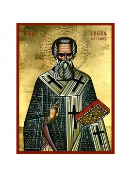 Εικόνα Ορθοδοξίας με περίγραμμα χρυσό σε ξύλο Φλαμουρίας  με  βάση Εικόνα ΑΓΙΟΣ ΓΡΗΓΟΡΙΟΣ Ο ΘΕΟΛΟΓΟΣ, ΑΡΧΙΕΠΙΣΚΟΠΟΣ ΚΩΝ/ΠΟΛΕΩΣ Χειροποίητη Ελληνορθόδοξη εικόνα του Ιησού Χριστού, Κρεμαστή πλάκα βυζαντινής τέχνης, χριστιανική τέχνη Διάσταση 40x30 cm (10,2x