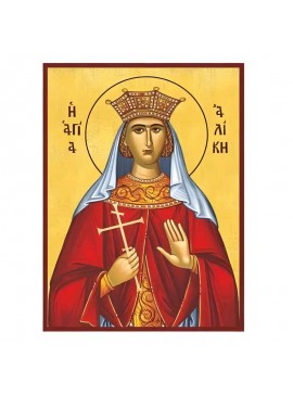 Σετ των 2 Εικόνα Ορθοδοξίας με περίγραμμα χρυσό σε ξύλο Φλαμουρίας  με  βάση Εικόνα Αγία Αλίκη Χειροποίητη Ελληνορθόδοξη , Κρεμαστή πλάκα βυζαντινής τέχνης, χριστιανική τέχνη Διάσταση 10x7 cm (3,9 x 2,8 ίντσες) INTRAEK-670694