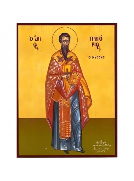 Εικόνα Ορθοδοξίας με περίγραμμα χρυσό σε ξύλο Φλαμουρίας  με  βάση Εικόνα ΑΓΙΟΣ ΓΡΗΓΟΡΙΟΣ, ΕΠΙΣΚΟΠΟΣ ΝΥΣΣΗΣ, ΟΛΟΣΩΜΟΣ Χειροποίητη Ελληνορθόδοξη εικόνα του Ιησού Χριστού, Κρεμαστή πλάκα βυζαντινής τέχνης, χριστιανική τέχνη Διάσταση 40x30 cm (10,2x7,9 ίντσε