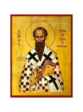 Εικόνα Ορθοδοξίας με περίγραμμα χρυσό σε ξύλο Φλαμουρίας  με  βάση Εικόνα ΑΓΙΟΣ ΓΡΗΓΟΡΙΟΣ, ΝΥΣΣΗΣ Χειροποίητη Ελληνορθόδοξη εικόνα του Ιησού Χριστού, Κρεμαστή πλάκα βυζαντινής τέχνης, χριστιανική τέχνη Διάσταση 40x30 cm (10,2x7,9 ίντσες)  INTRAEK-14477578