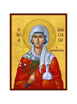 Σετ των 2 Εικόνα Ορθοδοξίας με περίγραμμα χρυσό σε ξύλο Φλαμουρίας  με  βάση Εικόνα Αγία Αναστασία Φαρμακολύτρια Χειροποίητη Ελληνορθόδοξη , Κρεμαστή πλάκα βυζαντινής τέχνης, χριστιανική τέχνη Διάσταση 10x7 cm (3,9 x 2,8 ίντσες) INTRAEK-670689