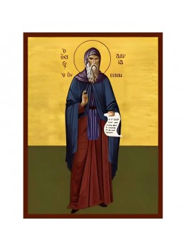 Εικόνα Ορθοδοξίας με περίγραμμα χρυσό σε ξύλο Φλαμουρίας  με  βάση Εικόνα ΑΓΙΟΣ ΔΑΥΙΔ, ΕΥΒΟΙΑΣ, ΟΛΟΣΩΜΟΣ Χειροποίητη Ελληνορθόδοξη εικόνα του Ιησού Χριστού, Κρεμαστή πλάκα βυζαντινής τέχνης, χριστιανική τέχνη Διάσταση 40x30 cm (10,2x7,9 ίντσες)  INTRAEK-1