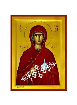 Σετ των 2 Εικόνα Ορθοδοξίας με περίγραμμα χρυσό σε ξύλο Φλαμουρίας  με  βάση Εικόνα Αγία Αναστασία Φαρμακολύτρια Χειροποίητη Ελληνορθόδοξη , Κρεμαστή πλάκα βυζαντινής τέχνης, χριστιανική τέχνη Διάσταση 10x7 cm (3,9 x 2,8 ίντσες) INTRAEK-670687