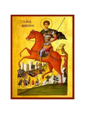 Εικόνα Ορθοδοξίας με περίγραμμα χρυσό σε ξύλο Φλαμουρίας  με  βάση Εικόνα ΑΓΙΟΣ ΔΗΜΗΤΡΙΟΣ Ο ΜΥΡΟΒΛΥΤΗΣ, ΕΦΙΠΠΟΣ Χειροποίητη Ελληνορθόδοξη εικόνα του Ιησού Χριστού, Κρεμαστή πλάκα βυζαντινής τέχνης, χριστιανική τέχνη Διάσταση 40x30 cm (10,2x7,9 ίντσες)  IN
