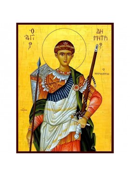 Εικόνα Ορθοδοξίας με περίγραμμα χρυσό σε ξύλο Φλαμουρίας  με  βάση Εικόνα ΑΓΙΟΣ ΔΗΜΗΤΡΙΟΣ Ο ΜΥΡΟΒΛΥΤΗΣ, ΗΜΙΣΩΜΟΣ Χειροποίητη Ελληνορθόδοξη εικόνα του Ιησού Χριστού, Κρεμαστή πλάκα βυζαντινής τέχνης, χριστιανική τέχνη Διάσταση 40x30 cm (10,2x7,9 ίντσες)  I