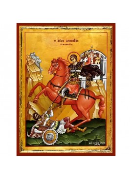 Εικόνα Ορθοδοξίας με περίγραμμα χρυσό σε ξύλο Φλαμουρίας  με  βάση Εικόνα ΑΓΙΟΣ ΔΗΜΗΤΡΙΟΣ, Ο ΜΥΡΟΒΛΥΤΗΣ, ΕΦΙΠΠΟΣ Χειροποίητη Ελληνορθόδοξη εικόνα του Ιησού Χριστού, Κρεμαστή πλάκα βυζαντινής τέχνης, χριστιανική τέχνη Διάσταση 40x30 cm (10,2x7,9 ίντσες)  I