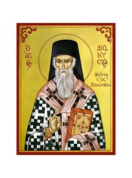 Εικόνα Ορθοδοξίας με περίγραμμα χρυσό σε ξύλο Φλαμουρίας  με  βάση Εικόνα ΑΓΙΟΣ ΔΙΟΝΥΣΙΟΣ Ο ΕΚ ΖΑΚΥΝΘΟΥ, ΕΠΙΣΚΟΠΟΣ ΑΙΓΙΝΗΣ Χειροποίητη Ελληνορθόδοξη εικόνα του Ιησού Χριστού, Κρεμαστή πλάκα βυζαντινής τέχνης, χριστιανική τέχνη Διάσταση 40x30 cm (10,2x7,9 