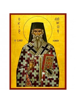 Εικόνα Ορθοδοξίας με περίγραμμα χρυσό σε ξύλο Φλαμουρίας  με  βάση Εικόνα ΑΓΙΟΣ ΔΙΟΝΥΣΙΟΣ Ο ΕΚ ΖΑΚΥΝΘΟΥ, ΕΠΙΣΚΟΠΟΣ ΑΙΓΙΝΗΣ Χειροποίητη Ελληνορθόδοξη εικόνα του Ιησού Χριστού, Κρεμαστή πλάκα βυζαντινής τέχνης, χριστιανική τέχνη Διάσταση 40x30 cm (10,2x7,9 