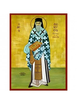 Εικόνα Ορθοδοξίας με περίγραμμα χρυσό σε ξύλο Φλαμουρίας  με  βάση Εικόνα ΑΓΙΟΣ ΔΙΟΝΥΣΙΟΣ Ο ΕΚ ΖΑΚΥΝΘΟΥ, ΕΠΙΣΚΟΠΟΣ ΑΙΓΙΝΗΣ, ΟΛΟΣΩΜΟΣ Χειροποίητη Ελληνορθόδοξη εικόνα του Ιησού Χριστού, Κρεμαστή πλάκα βυζαντινής τέχνης, χριστιανική τέχνη Διάσταση 40x30 cm 