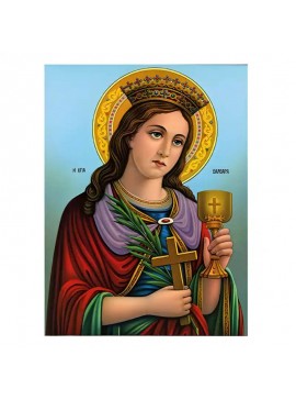 Σετ των 2 Εικόνα Ορθοδοξίας με περίγραμμα χρυσό σε ξύλο Φλαμουρίας  με  βάση Εικόνα Αγία Βαρβάρα Χειροποίητη Ελληνορθόδοξη , Κρεμαστή πλάκα βυζαντινής τέχνης, χριστιανική τέχνη Διάσταση 10x7 cm (3,9 x 2,8 ίντσες) INTRAEK-670664