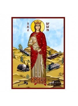 Σετ των 2 Εικόνα Ορθοδοξίας με περίγραμμα χρυσό σε ξύλο Φλαμουρίας  με  βάση Εικόνα Αγία Βαρβάρα, Προστάτης του Πυροβολικού Χειροποίητη Ελληνορθόδοξη , Κρεμαστή πλάκα βυζαντινής τέχνης, χριστιανική τέχνη Διάσταση 10x7 cm (3,9 x 2,8 ίντσες) INTRAEK-670663