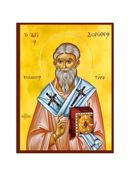 Εικόνα Ορθοδοξίας με περίγραμμα χρυσό σε ξύλο Φλαμουρίας  με  βάση Εικόνα ΑΓΙΟΣ ΔΩΡΟΘΕΟΣ ΙΕΡΟΜΑΡΤΥΣ, ΕΠΙΣΚΟΠΟΣ ΤΥΡΟΥ Χειροποίητη Ελληνορθόδοξη εικόνα του Ιησού Χριστού, Κρεμαστή πλάκα βυζαντινής τέχνης, χριστιανική τέχνη Διάσταση 40x30 cm (10,2x7,9 ίντσες