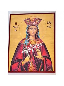 Σετ των 2 Εικόνα Ορθοδοξίας με περίγραμμα χρυσό σε ξύλο Φλαμουρίας  με  βάση Εικόνα Αγία Δροσίς Χειροποίητη Ελληνορθόδοξη , Κρεμαστή πλάκα βυζαντινής τέχνης, χριστιανική τέχνη Διάσταση 10x7 cm (3,9 x 2,8 ίντσες) INTRAEK-670655