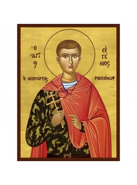 Εικόνα Ορθοδοξίας με περίγραμμα χρυσό σε ξύλο Φλαμουρίας  με  βάση Εικόνα ΑΓΙΟΣ ΕΥΓΕΝΙΟΣ ΡΟΝΤΙΟΝΩΦ, ΝΕΟΜΑΡΤΥΣ Χειροποίητη Ελληνορθόδοξη εικόνα του Ιησού Χριστού, Κρεμαστή πλάκα βυζαντινής τέχνης, χριστιανική τέχνη Διάσταση 40x30 cm (10,2x7,9 ίντσες)  INTR