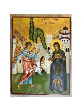 Σετ των 2 Εικόνα Ορθοδοξίας με περίγραμμα χρυσό σε ξύλο Φλαμουρίας  με  βάση Εικόνα Αγία Ειρήνη Χρυσοβαλάντου Χειροποίητη Ελληνορθόδοξη , Κρεμαστή πλάκα βυζαντινής τέχνης, χριστιανική τέχνη Διάσταση 10x7 cm (3,9 x 2,8 ίντσες) INTRAEK-670649