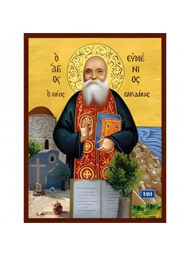 Εικόνα Ορθοδοξίας με περίγραμμα χρυσό σε ξύλο Φλαμουρίας  με  βάση Εικόνα ΑΓΙΟΣ ΕΥΜΕΝΙΟΣ ΣΑΡΙΔΑΚΗΣ, Ο ΤΑΦΟΣ Χειροποίητη Ελληνορθόδοξη εικόνα του Ιησού Χριστού, Κρεμαστή πλάκα βυζαντινής τέχνης, χριστιανική τέχνη Διάσταση 40x30 cm (10,2x7,9 ίντσες)  INTRAE