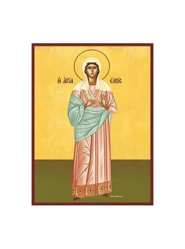Σετ των 2 Εικόνα Ορθοδοξίας με περίγραμμα χρυσό σε ξύλο Φλαμουρίας  με  βάση Εικόνα Αγία Ελπίδα Χειροποίητη Ελληνορθόδοξη , Κρεμαστή πλάκα βυζαντινής τέχνης, χριστιανική τέχνη Διάσταση 10x7 cm (3,9 x 2,8 ίντσες) INTRAEK-670641