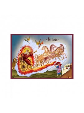 Σετ των 2 Εικόνα Ορθοδοξίας με περίγραμμα χρυσό σε ξύλο Φλαμουρίας  με  βάση Εικόνα ΠΡΟΦΗΤΗΣ ΗΛΙΑΣ, Η ΠΥΡΦΟΡΟΣ ΑΝΑΒΑΣΙΣ, ΚΑΙ ΠΡΟΦΗΤΗΣ ΕΛΙΣΣΑΙΟΣ Χειροποίητη Ελληνορθόδοξη εικόνα του Ιησού Χριστού, Κρεμαστή πλάκα βυζαντινής τέχνης, χριστιανική τέχνη Διάστασ