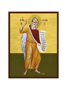 Σετ των 2 Εικόνα Ορθοδοξίας με περίγραμμα χρυσό σε ξύλο Φλαμουρίας  με  βάση Εικόνα ΠΡΟΦΗΤΗΣ ΗΛΙΑΣ, ΟΛΟΣΩΜΟΣ Χειροποίητη Ελληνορθόδοξη εικόνα του Ιησού Χριστού, Κρεμαστή πλάκα βυζαντινής τέχνης, χριστιανική τέχνη Διάσταση 15x11 cm (5,9x4,3 ίντσες)  INTRAE