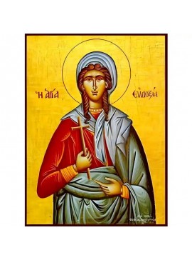 Σετ των 2 Εικόνα Ορθοδοξίας με περίγραμμα χρυσό σε ξύλο Φλαμουρίας  με  βάση Εικόνα Αγία Ευδοξία Χειροποίητη Ελληνορθόδοξη , Κρεμαστή πλάκα βυζαντινής τέχνης, χριστιανική τέχνη Διάσταση 10x7 cm (3,9 x 2,8 ίντσες) INTRAEK-670633