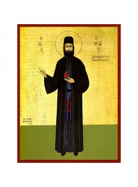 Εικόνα Ορθοδοξίας με περίγραμμα χρυσό σε ξύλο Φλαμουρίας  με  βάση Εικόνα ΑΓΙΟΣ ΕΦΡΑΙΜ, ΝΕΟΜΑΡΤΥΣ, ΟΡΟΥΣ ΑΜΩΜΩΝ, ΟΛΟΣΩΜΟΣ Χειροποίητη Ελληνορθόδοξη εικόνα του Ιησού Χριστού, Κρεμαστή πλάκα βυζαντινής τέχνης, χριστιανική τέχνη Διάσταση 40x30 cm (10,2x7,9 ί