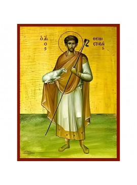 Εικόνα Ορθοδοξίας με περίγραμμα χρυσό σε ξύλο Φλαμουρίας  με  βάση Εικόνα ΑΓΙΟΣ ΘΕΜΙΣΤΟΚΛΗΣ, ΜΑΡΤΥΣ, ΜΥΡΩΝ ΛΥΚΙΑΣ, ΟΛΟΣΩΜΟΣ Χειροποίητη Ελληνορθόδοξη εικόνα του Ιησού Χριστού, Κρεμαστή πλάκα βυζαντινής τέχνης, χριστιανική τέχνη Διάσταση 40x30 cm (10,2x7,9