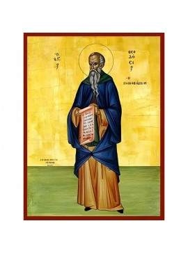 Εικόνα Ορθοδοξίας με περίγραμμα χρυσό σε ξύλο Φλαμουρίας  με  βάση Εικόνα ΑΓΙΟΣ ΘΕΟΔΟΣΙΟΣ, Ο ΚΟΙΝΟΒΙΑΡΧΗΣ, ΟΛΟΣΩΜΟΣ Χειροποίητη Ελληνορθόδοξη εικόνα του Ιησού Χριστού, Κρεμαστή πλάκα βυζαντινής τέχνης, χριστιανική τέχνη Διάσταση 40x30 cm (10,2x7,9 ίντσες)