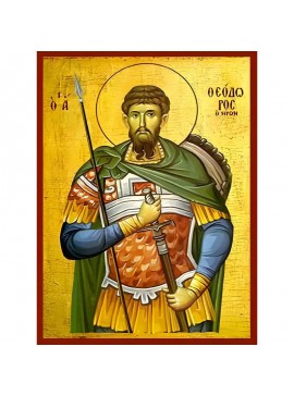 Εικόνα Ορθοδοξίας με περίγραμμα χρυσό σε ξύλο Φλαμουρίας  με  βάση Εικόνα ΑΓΙΟΣ ΘΕΟΔΩΡΟΣ Ο ΜΕΓΑΛΟΜΑΡΤΥΣ, ΤΗΡΩΝ Χειροποίητη Ελληνορθόδοξη εικόνα του Ιησού Χριστού, Κρεμαστή πλάκα βυζαντινής τέχνης, χριστιανική τέχνη Διάσταση 40x30 cm (10,2x7,9 ίντσες)  INT