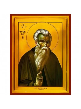 Εικόνα Ορθοδοξίας με περίγραμμα χρυσό σε ξύλο Φλαμουρίας  με  βάση Εικόνα ΑΓΙΟΣ ΘΕΟΚΤΙΣΤΟΣ Χειροποίητη Ελληνορθόδοξη εικόνα του Ιησού Χριστού, Κρεμαστή πλάκα βυζαντινής τέχνης, χριστιανική τέχνη Διάσταση 40x30 cm (10,2x7,9 ίντσες)  INTRAEK-1447757864847