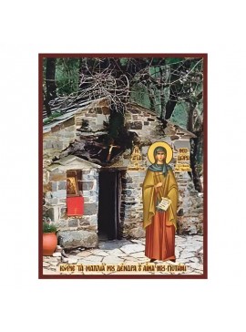 Σετ των 2 Εικόνα Ορθοδοξίας με περίγραμμα χρυσό σε ξύλο Φλαμουρίας  με  βάση Εικόνα Αγία Θεοδώρα εν Βάστα Χειροποίητη Ελληνορθόδοξη , Κρεμαστή πλάκα βυζαντινής τέχνης, χριστιανική τέχνη Διάσταση 10x7 cm (3,9 x 2,8 ίντσες) INTRAEK-670616