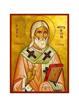 Εικόνα Ορθοδοξίας με περίγραμμα χρυσό σε ξύλο Φλαμουρίας  με  βάση Εικόνα ΑΓΙΟΣ ΘΕΡΑΠΩΝ, ΕΠΙΣΚΟΠΟΣ ΚΥΠΡΟΥ Χειροποίητη Ελληνορθόδοξη εικόνα του Ιησού Χριστού, Κρεμαστή πλάκα βυζαντινής τέχνης, χριστιανική τέχνη Διάσταση 40x30 cm (10,2x7,9 ίντσες)  INTRAEK-