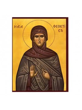 Σετ των 2 Εικόνα Ορθοδοξίας με περίγραμμα χρυσό σε ξύλο Φλαμουρίας  με  βάση Εικόνα Αγία Θεοκτίστη Χειροποίητη Ελληνορθόδοξη , Κρεμαστή πλάκα βυζαντινής τέχνης, χριστιανική τέχνη Διάσταση 10x7 cm (3,9 x 2,8 ίντσες) INTRAEK-670611