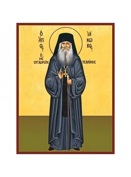 Εικόνα Ορθοδοξίας με περίγραμμα χρυσό σε ξύλο Φλαμουρίας  με  βάση Εικόνα ΑΓΙΟΣ ΙΑΚΩΒΟΣ ΤΣΑΛΙΚΗΣ, Ο ΜΕ ΣΥΓΧΩΡΕΙΤΕ, ΟΛΟΣΩΜΟΣ Χειροποίητη Ελληνορθόδοξη εικόνα του Ιησού Χριστού, Κρεμαστή πλάκα βυζαντινής τέχνης, χριστιανική τέχνη Διάσταση 40x30 cm (10,2x7,9