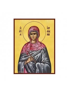 Σετ των 2 Εικόνα Ορθοδοξίας με περίγραμμα χρυσό σε ξύλο Φλαμουρίας  με  βάση Εικόνα Αγία Ιουλιανή Χειροποίητη Ελληνορθόδοξη , Κρεμαστή πλάκα βυζαντινής τέχνης, χριστιανική τέχνη Διάσταση 10x7 cm (3,9 x 2,8 ίντσες) INTRAEK-670606