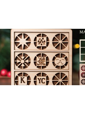 Σετ των 2 Intra απο ξύλο plywood  Χρώμα wenge 3mm-4mm πάχος - Χριστουγεννιάτικο παιχνίδι Tic Tac Toe Δίασταση 4x4 cm INTRAFABR-80733942