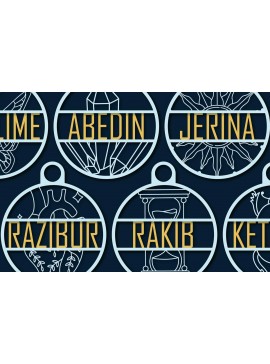 Intra απο ξύλο plywood  Χρώμα wenge 3mm-4mm πάχος - Πακέτο Sign Sign Name Circle Cut Δίασταση 30x20 cm INTRAFABR-96841559