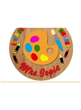 Intra απο ξύλο plywood  Χρώμα wenge 3mm-4mm πάχος - Σήμα καλωσορίσματος στην τάξη Αποκοπή υ Png Δίασταση 30x20 cm INTRAFABR-115563634