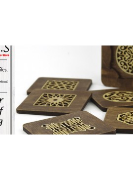 Σετ των 2 Intra απο ξύλο plywood  Χρώμα wenge 3mm-4mm πάχος - Σουβέρ. λέιζερ. Σετ 6 Σουβέρ Δίασταση 9x9 cm INTRAFABR-100297452