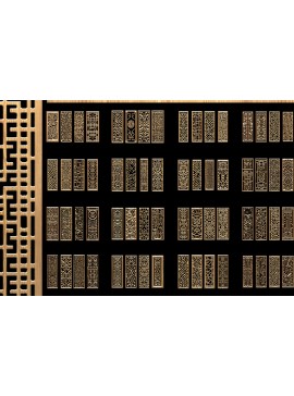 Intra απο ξύλο plywood  Χρώμα wenge 3mm-4mm πάχος - Σύνθετα μοτίβα κοπής με λέιζερ Δίασταση 3200x7200 cm INTRAFABR-88282668