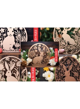 Σετ των 2 Intra απο ξύλο plywood  Χρώμα wenge 3mm-4mm πάχος - Πακέτο υ Πασχαλινής αποκοπής λέιζερ Cricut Δίασταση 4x4 cm INTRAFABR-105468354