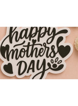 Σετ των 2 Intra απο ξύλο plywood  Χρώμα wenge 3mm-4mm πάχος - Cricut Happy Mother Day Cut Δίασταση 20x20 cm INTRAFABR-119620143