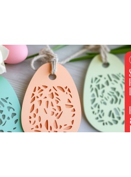 Σετ των 2 Intra απο ξύλο plywood  Χρώμα wenge 3mm-4mm πάχος - Πασχαλινά αυγά με στρώσεις Cricut Ετικέτα Cut F Δίασταση 4x4 cm INTRAFABR-115722078