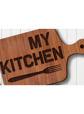 Intra απο ξύλο plywood  Χρώμα wenge 3mm-4mm πάχος - Πίνακας κοπής Κουζίνας Layered Δίασταση 40x50 cm INTRAFABR-120847815