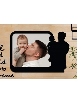 Intra απο ξύλο plywood  Χρώμα wenge 3mm-4mm πάχος - κοπής με λέιζερ με κορνίζα μπαμπά και παιδιού Δίασταση 20x25 cm INTRAFABR-75748041