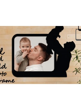 Intra απο ξύλο plywood  Χρώμα wenge 3mm-4mm πάχος - κοπής με λέιζερ με κορνίζα μπαμπά και παιδιού Δίασταση 20x25 cm INTRAFABR-85556917