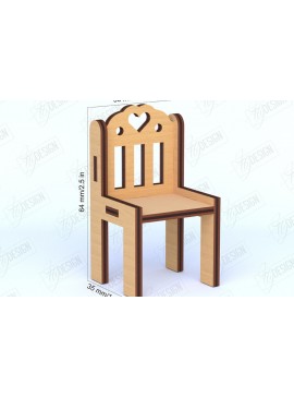 Σετ των 2 Intra απο ξύλο plywood  Χρώμα wenge 3mm-4mm πάχος - Έπιπλα Κουκλόσπιτου | Καρέκλα κούκλας | CNC Δίασταση 20x20 cm INTRAFABR-88638337