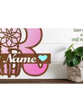 Σετ των 2 Intra απο ξύλο plywood  Χρώμα wenge 3mm-4mm πάχος - Ονειροπαγίδα Monogram Letter R Cut Δίασταση 20x20 cm INTRAFABR-109679374