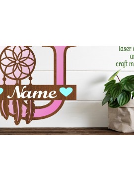 Σετ των 2 Intra απο ξύλο plywood  Χρώμα wenge 3mm-4mm πάχος - Ονειροπαγίδα Monogram Letter U Cut Δίασταση 20x20 cm INTRAFABR-108443942